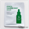 Ample:N Centel Calming Shot Mask