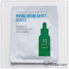 Ample:N Hyaluron Shot Mask