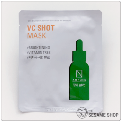Ample:N VC Shot Mask