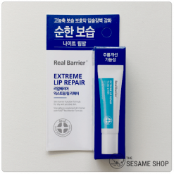 Real Barrier Extreme Lip Repair
