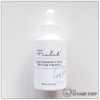 THE LAB by blanc doux Oligo Hyaluronic Acid Boosting Ampoule